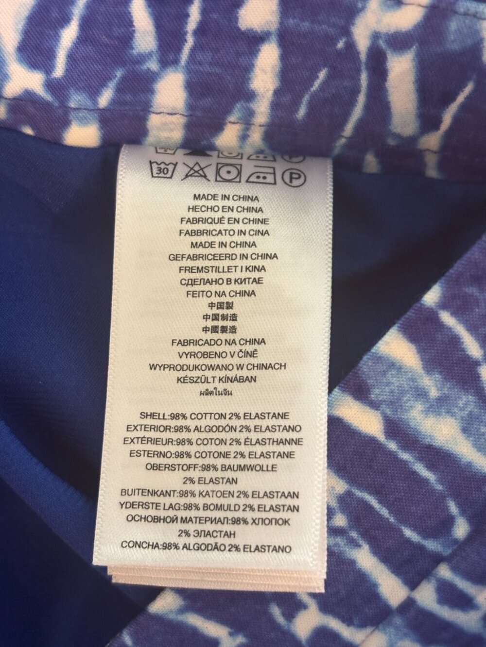 Michael Michael Kors Abstract Print Mini Skirt | Blue | Size 6 | New with Tags - Picture 6 of 7